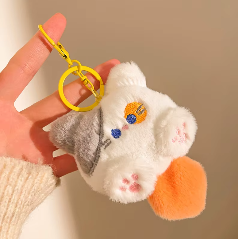 Plush Calico Cat Keychain